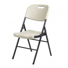 Silla Plegable Con Agarre Blanca 45x50x88 (Alt.) cm.