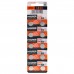 Bateria de botão de lítio LR44 (Blister 10 baterias)