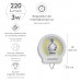 Linterna Led Regulable Con Iman y Gancho 220 Lumenes