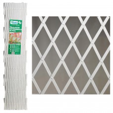 Celosia PVC branco extensíveis metros 2x1.