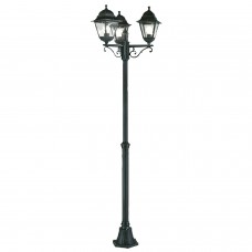 Farol Jardin Extensível Com Coluna 3 Preto Lanterna 2 Metros